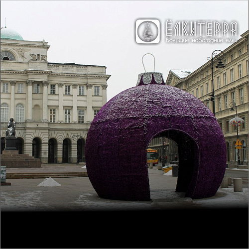 Шар Новогодний световой